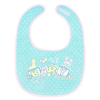 Baby Parade Adult Bib