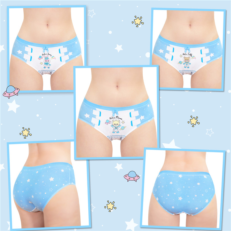 Astro Babies &apos;Oopsie&apos; Potty Pants Panties Set
