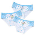 Astro Babies &apos;Oopsie&apos; Potty Pants Panties Set