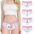 Baby Cuties &apos;Oopsie&apos; Potty Pants Panties Set