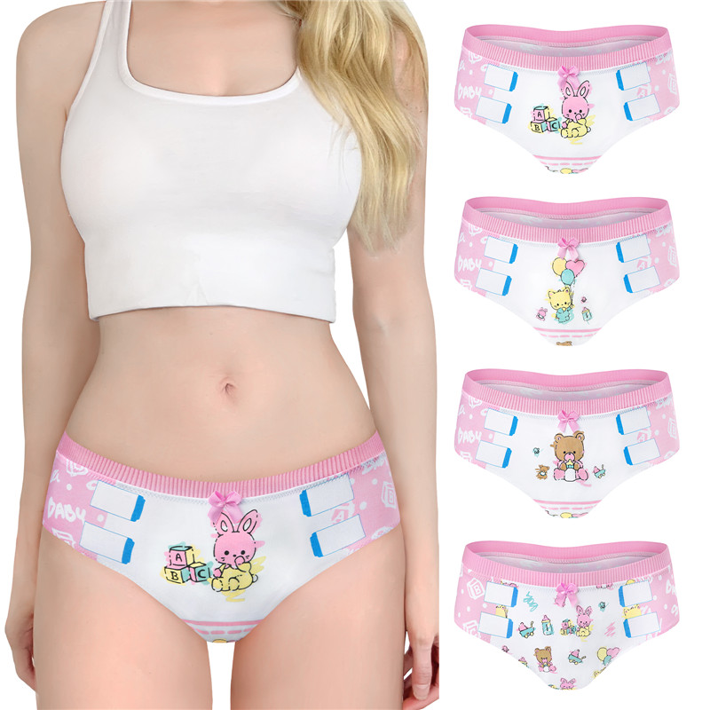 Baby Cuties &apos;Oopsie&apos; Potty Pants Panties Set