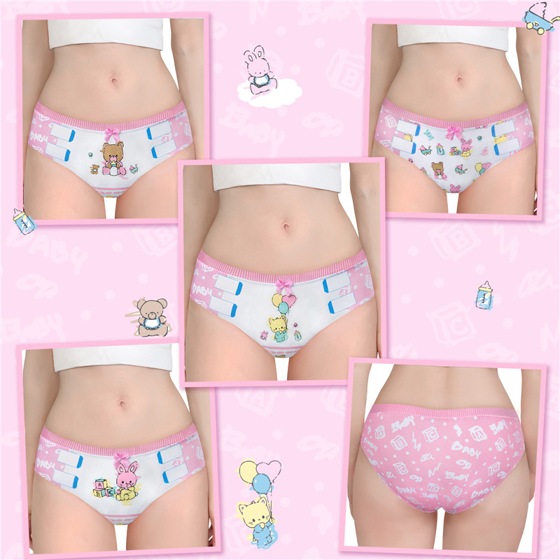 Baby Cuties &apos;Oopsie&apos; Potty Pants Panties Set