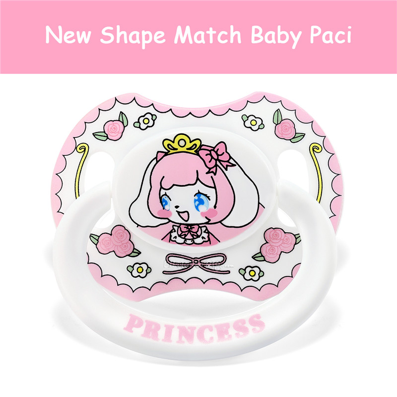 Gen2 BigShield Pacifier Little Beauty Pattern