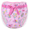 Usagi Pastel Circus Pattern Silky Ribbon Omutsu Japanese Diaper Cover