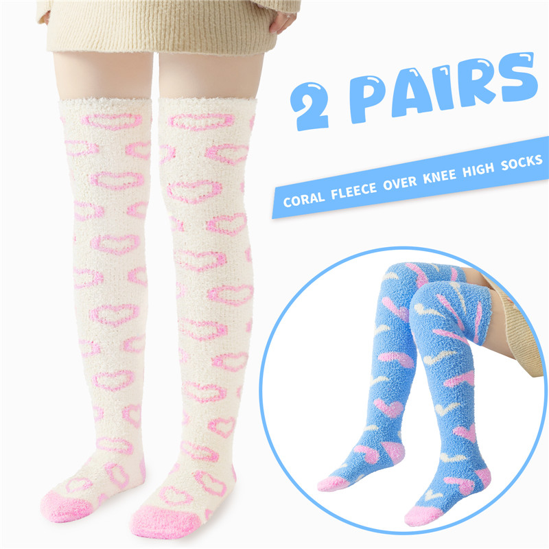 Coral Fleece Knee High Long Heart Pattern Socks 2 Pairs Set ?C Blue & White