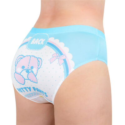 Potty Pants 'Oopsie' Potty Pants