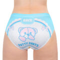 Potty Pants &apos;Oopsie&apos; Potty Pants