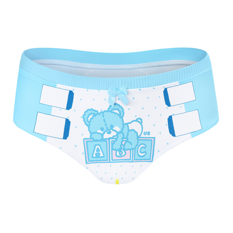 Potty Pants &apos;Oopsie&apos; Potty Pants