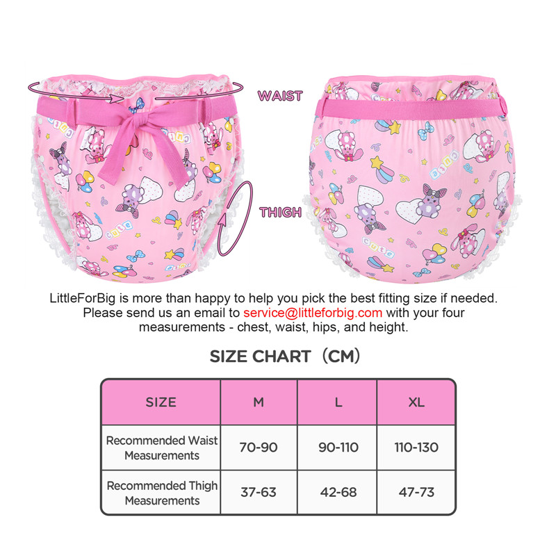 Baby Usagi & Bella Pattern Silky Ribbon Omutsu Japanese Diaper Cover