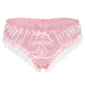 Chastity SissyUniversiry Satin Lace Panties Pink