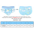 Little Dreamers &apos;Oopsie&apos; Potty Pants