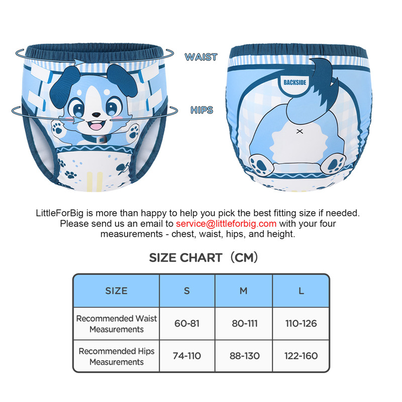 Little Blue Adult Training Pants