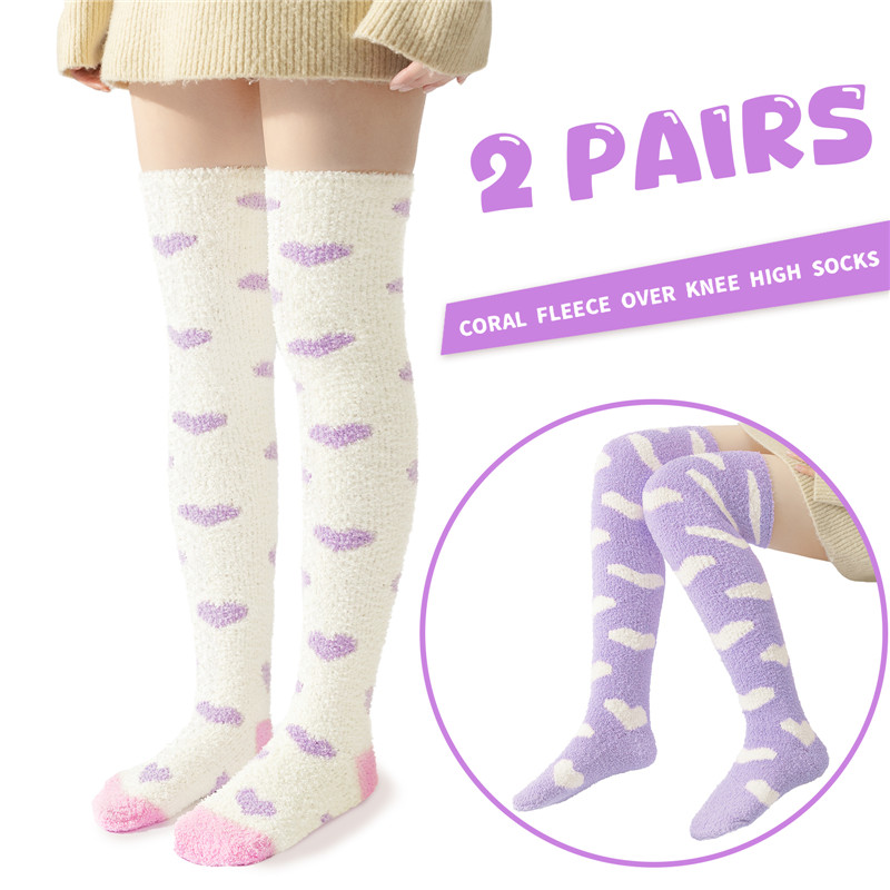 Coral Fleece Knee High Long Heart Pattern Socks 2 Pairs Set – Purple & White