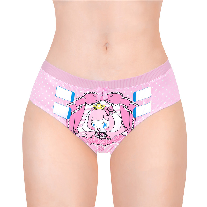 Little Beauty &apos;Oopsie&apos; Potty Pants