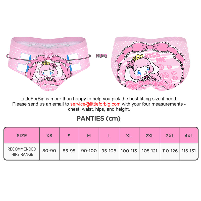 Little Beauty &apos;Oopsie&apos; Potty Pants