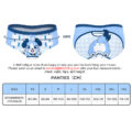 Little Blue &apos;Oopsie&apos; Potty Pants