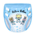 Astro Babies Adult Training Pants