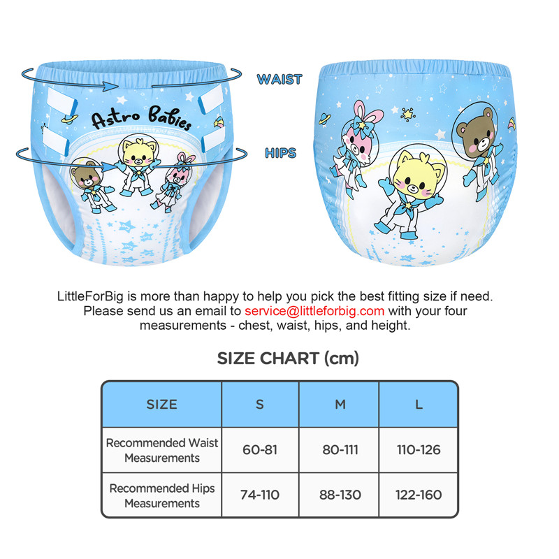 Astro Babies Adult Training Pants