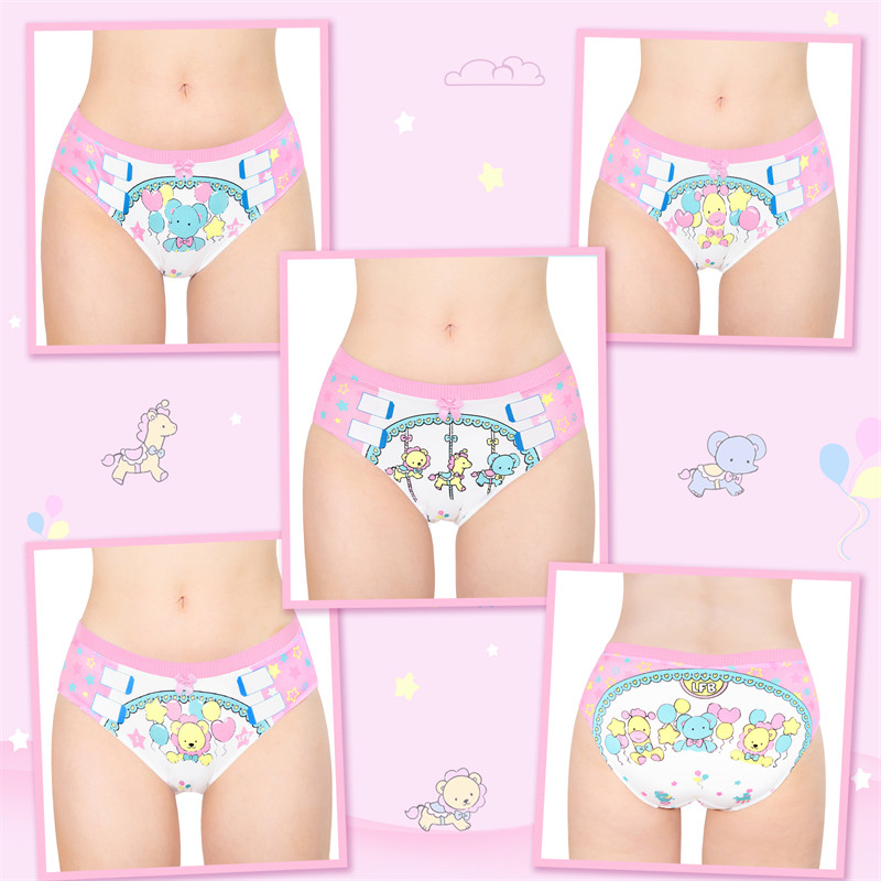 Little Circus &apos;Oopsie&apos; Potty Pants Panties Set