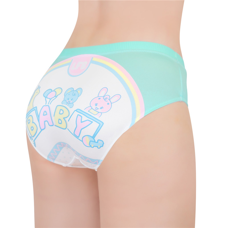 Baby Parade &apos;Oopsie&apos; Potty Pants