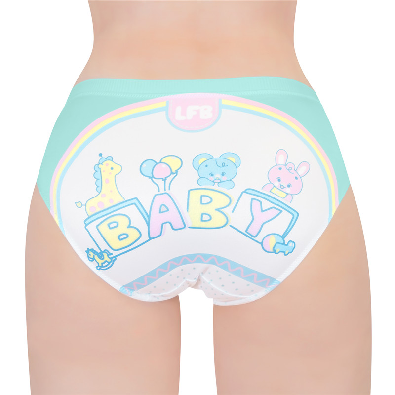 Baby Parade &apos;Oopsie&apos; Potty Pants