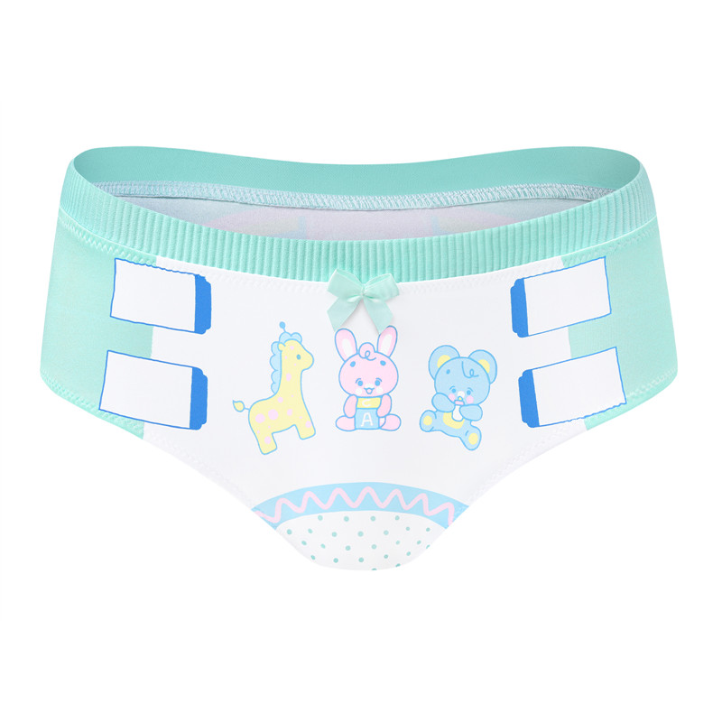 Baby Parade &apos;Oopsie&apos; Potty Pants