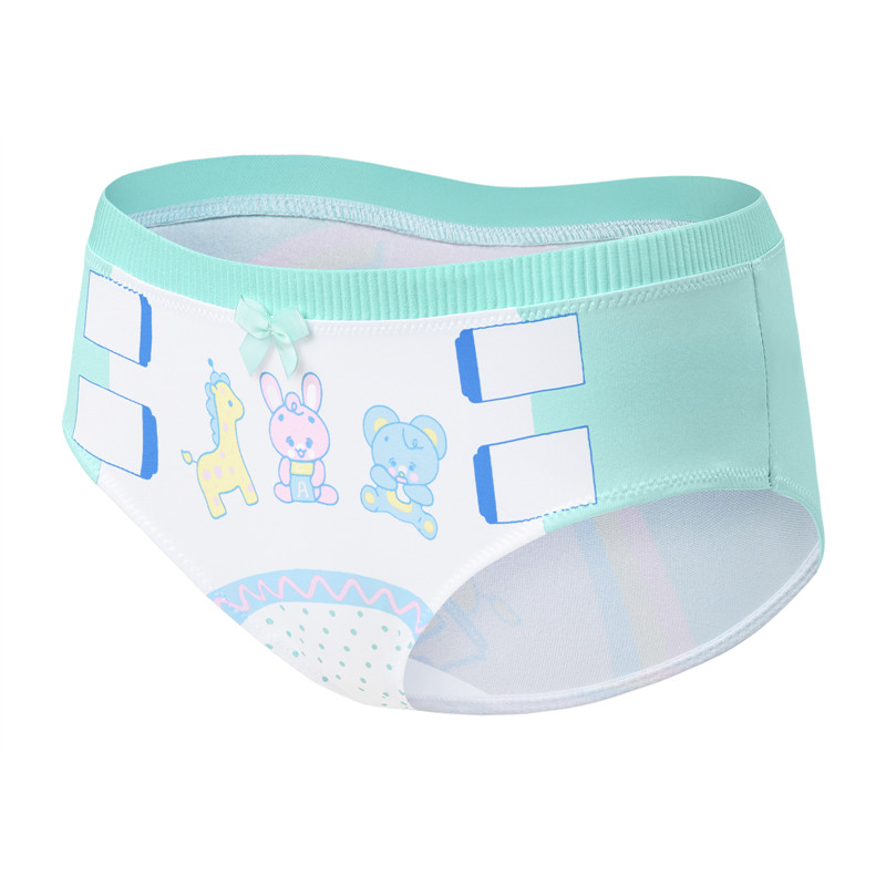 Baby Parade &apos;Oopsie&apos; Potty Pants