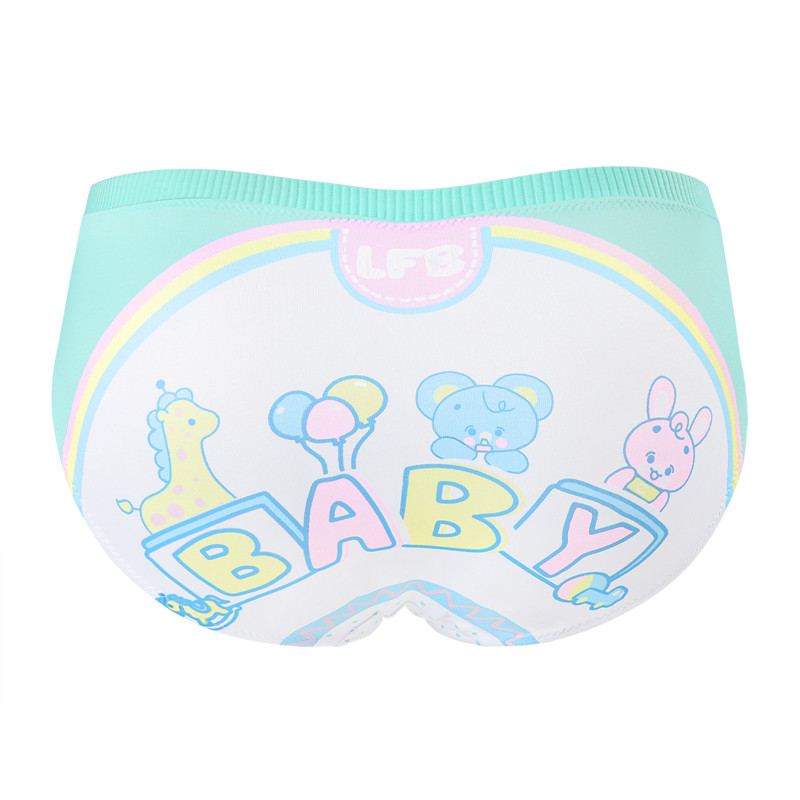 Baby Parade &apos;Oopsie&apos; Potty Pants