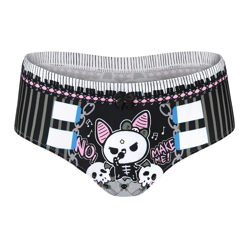 Bella Goth Brat &apos;Oopsie&apos; Potty Pants