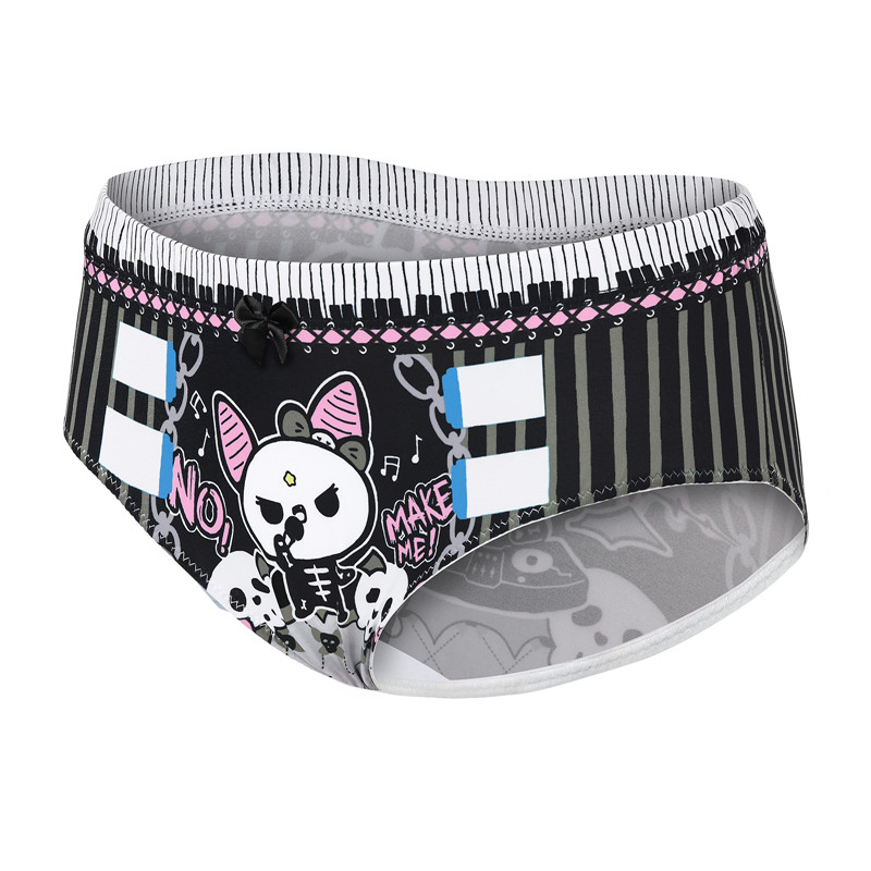 Bella Goth Brat &apos;Oopsie&apos; Potty Pants