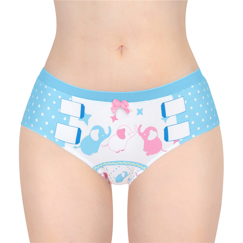 Little Trunks &apos;Oopsie&apos; Potty Pants