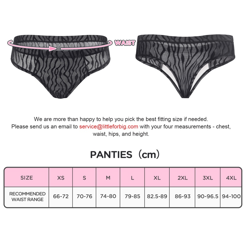 Black Tiger Stripes Pattern Mesh Tucking Gaff Brazilian Cheeky Panties