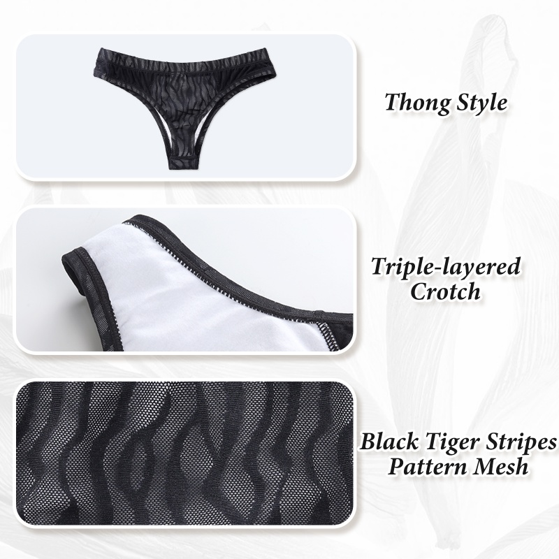 Black Tiger Stripes Pattern Mesh Tucking Gaff Brazilian Cheeky Panties