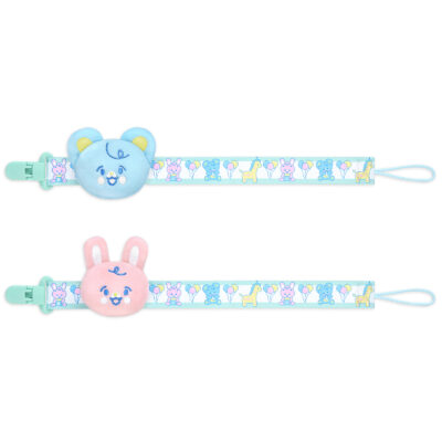Baby Parade Stuffed Animal Pacifier 2 Paci Clips Set
