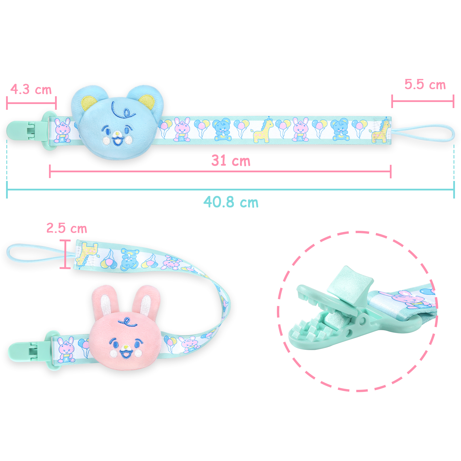 Baby Parade Stuffed Animal Pacifier 2 Paci Clips Set