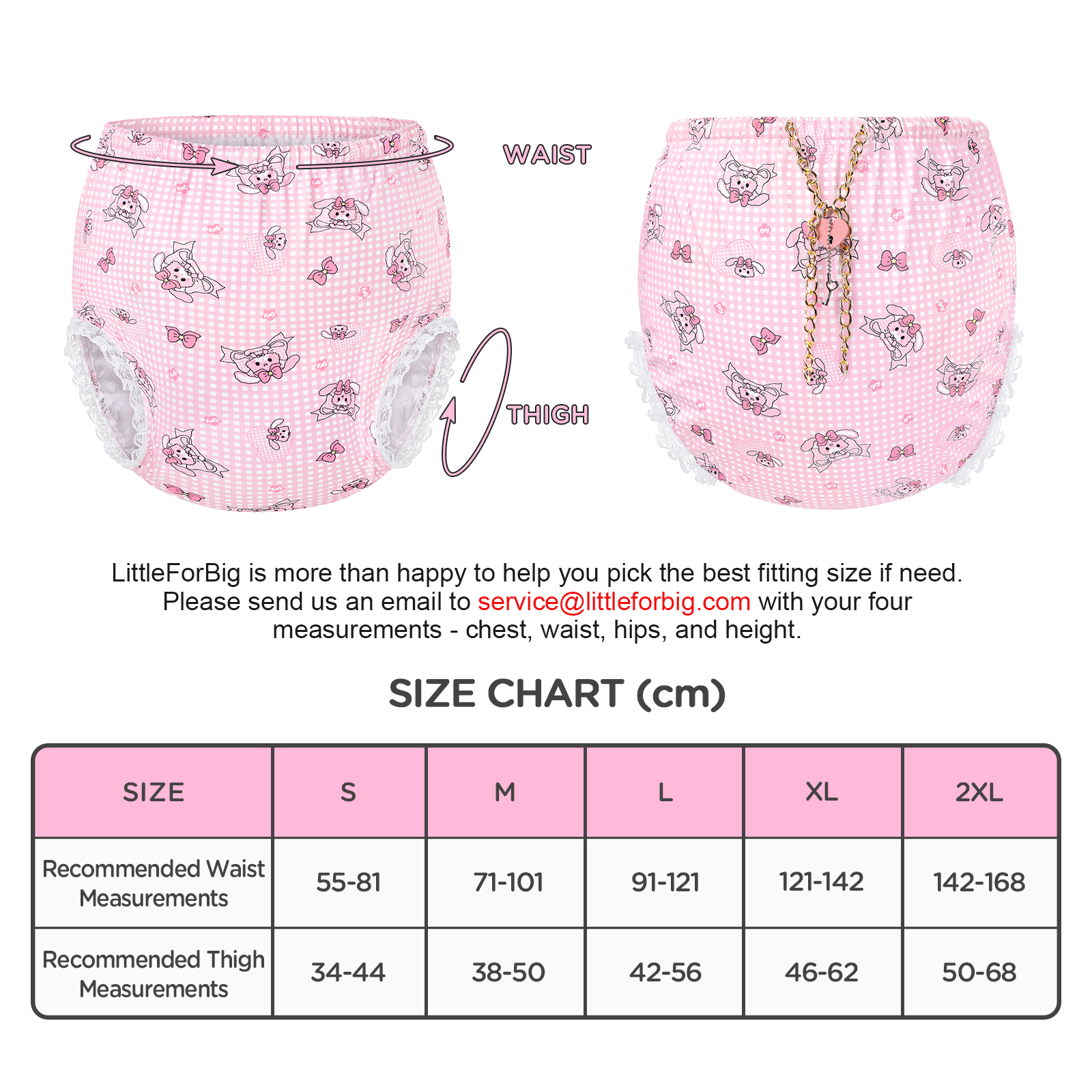 Bunnies & Bows Usagi Pattern Lockable Waistband Pull-On Diaper Cover