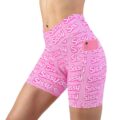 SissyUniversity High Waisted Camel Toe Insert Tucking Gaff Yoga Shorts Leggings