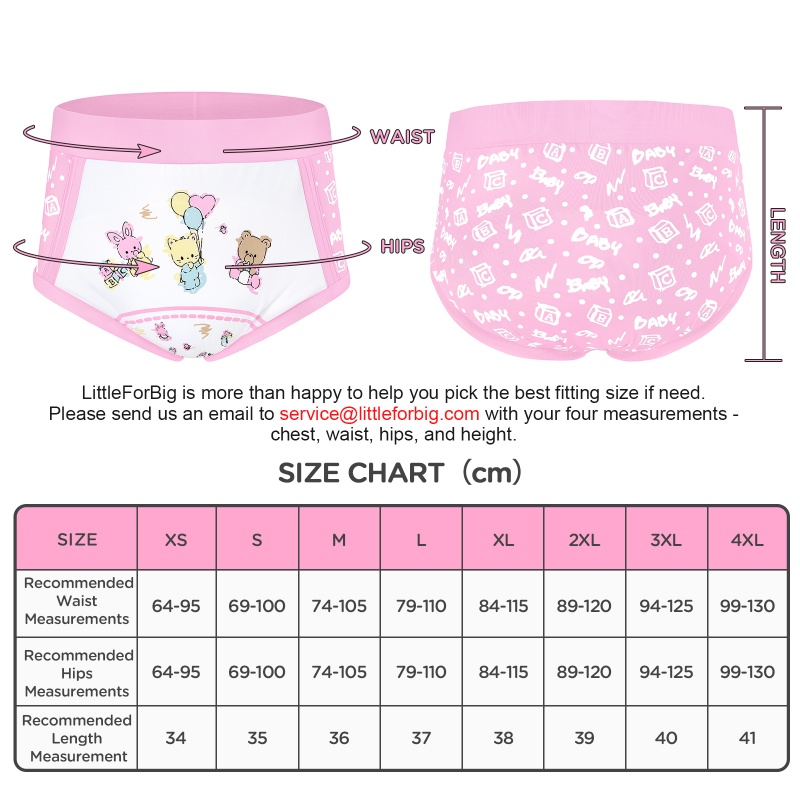 Baby Cuties High-Waisted Briefs Training Pants