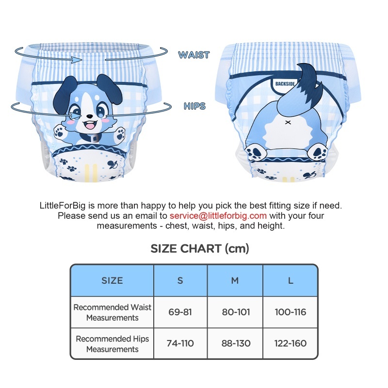 Little Blue Easy-Up Side Mesh Adult Training Pants