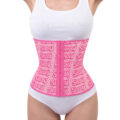 Sissy Training Stretchy Breathable Waist Shaper